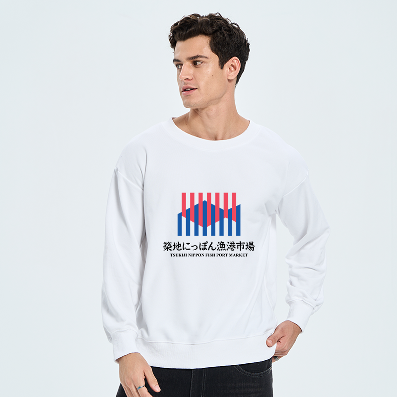 Tokyo-Tiger Tsukiji Nippon Fish Port Market Sweatshirt