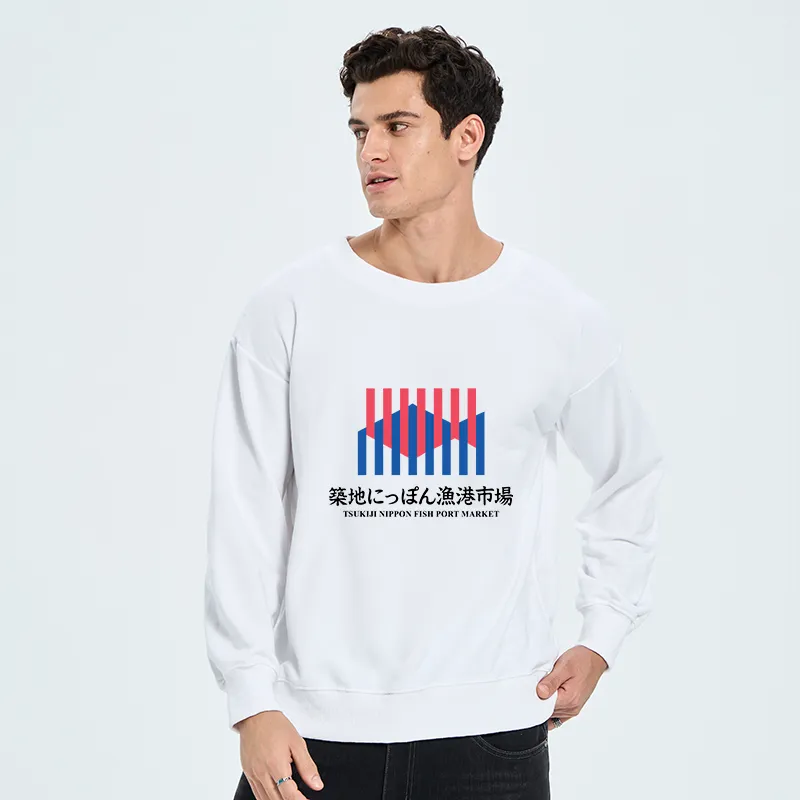 Tokyo-Tiger Tsukiji Nippon Fish Port Market Sweatshirt