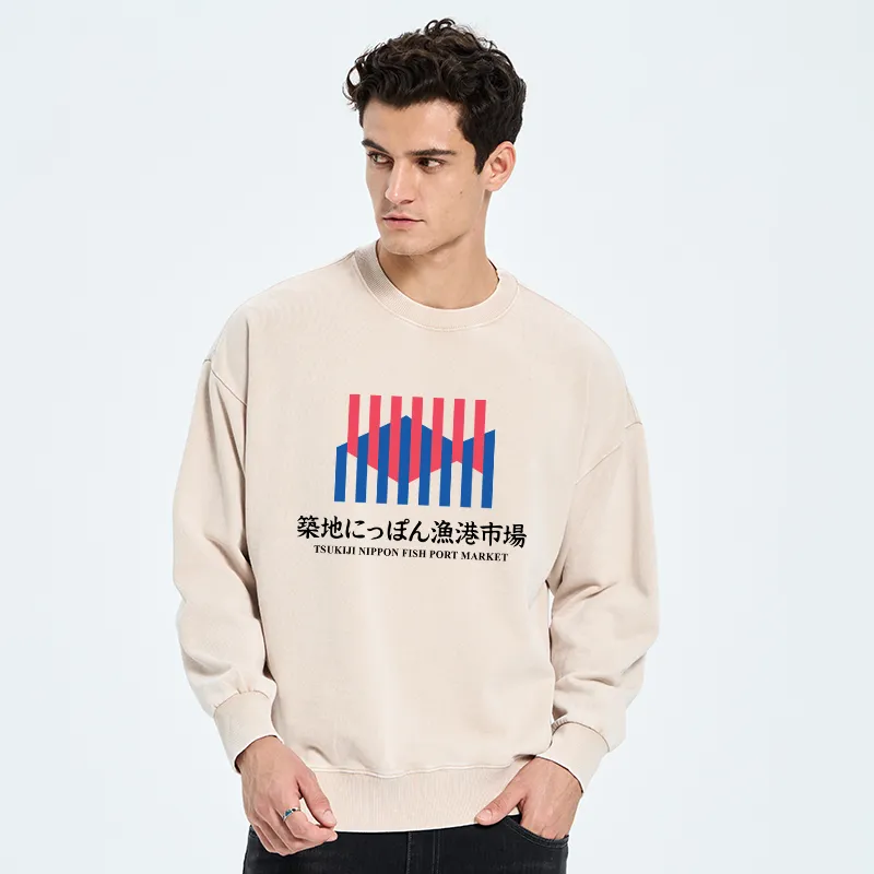 Tokyo-Tiger Tsukiji Nippon Fish Port Market Washed Sweatshirt