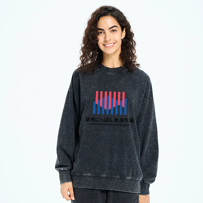 Tokyo-Tiger Tsukiji Nippon Fish Port Market Washed Sweatshirt