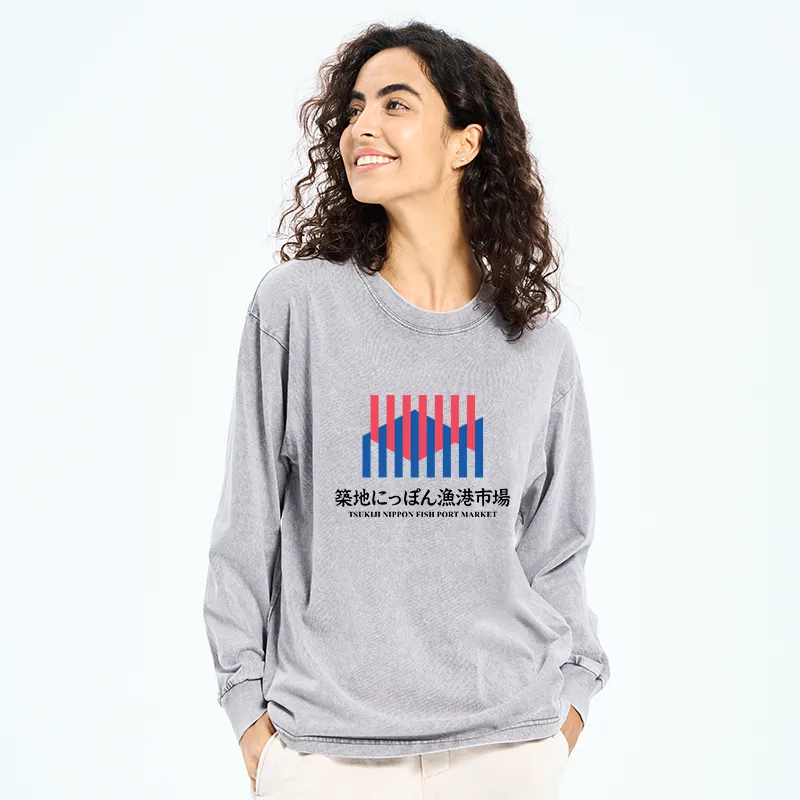Tokyo-Tiger Tsukiji Nippon Fish Port Market Washed Long Sleeve T-Shirt