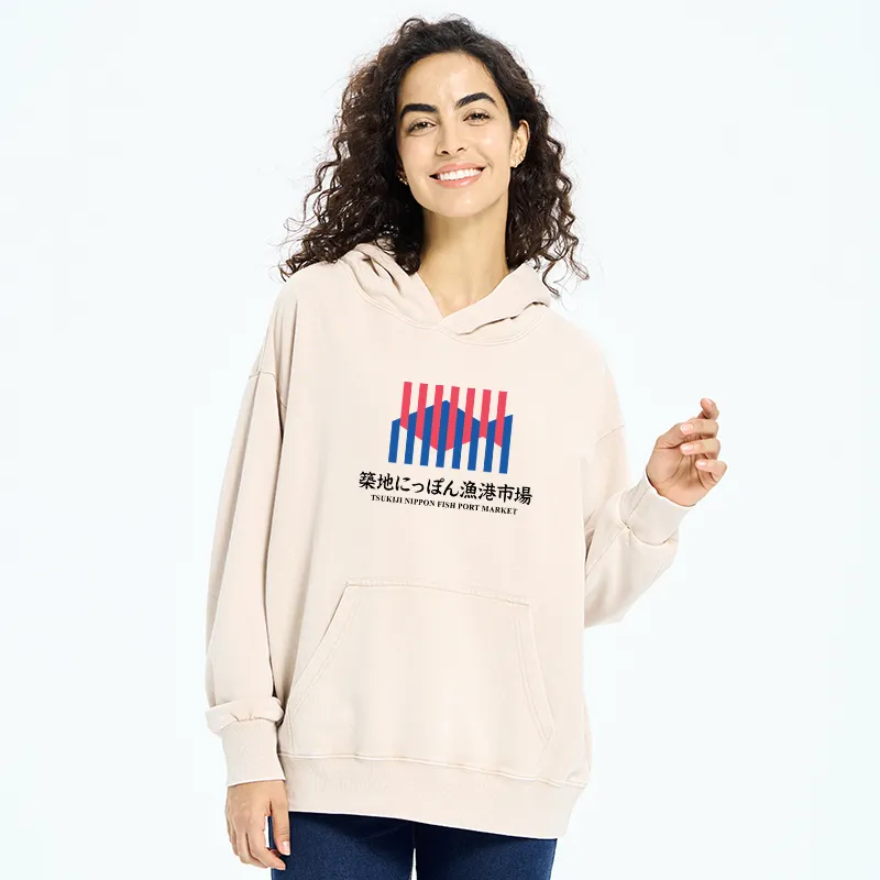 Tokyo-Tiger Tsukiji Nippon Fish Port Market Washed Hoodie