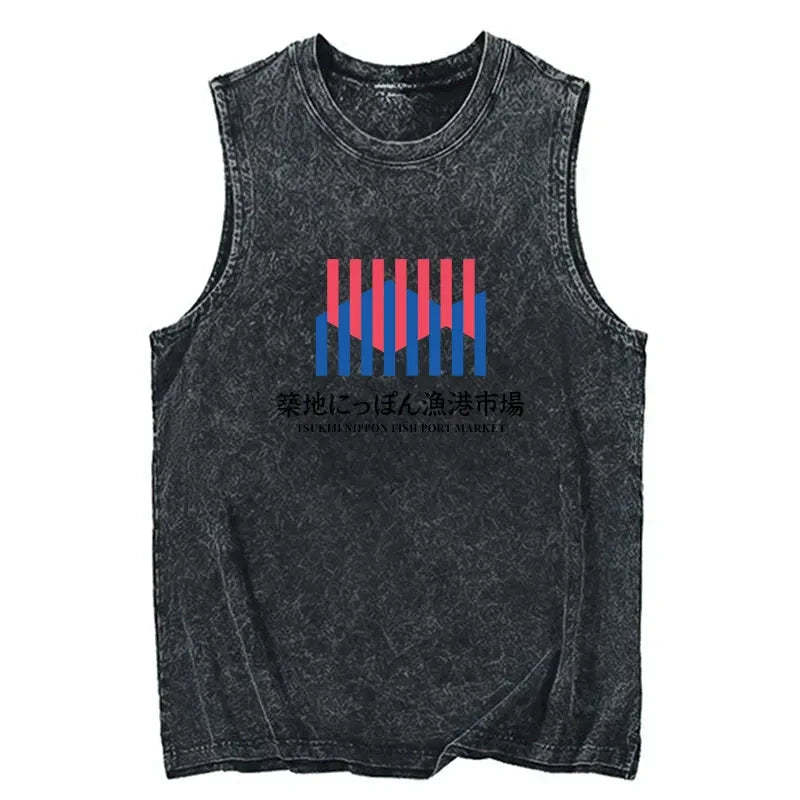 Tokyo-Tiger Tsukiji Nippon Fish Port Market Washed Tank Sale