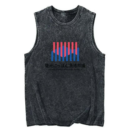 Tokyo-Tiger Tsukiji Nippon Fish Port Market Washed Tank