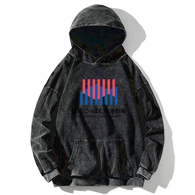 Tokyo-Tiger Tsukiji Nippon Fish Port Market Washed Hoodie