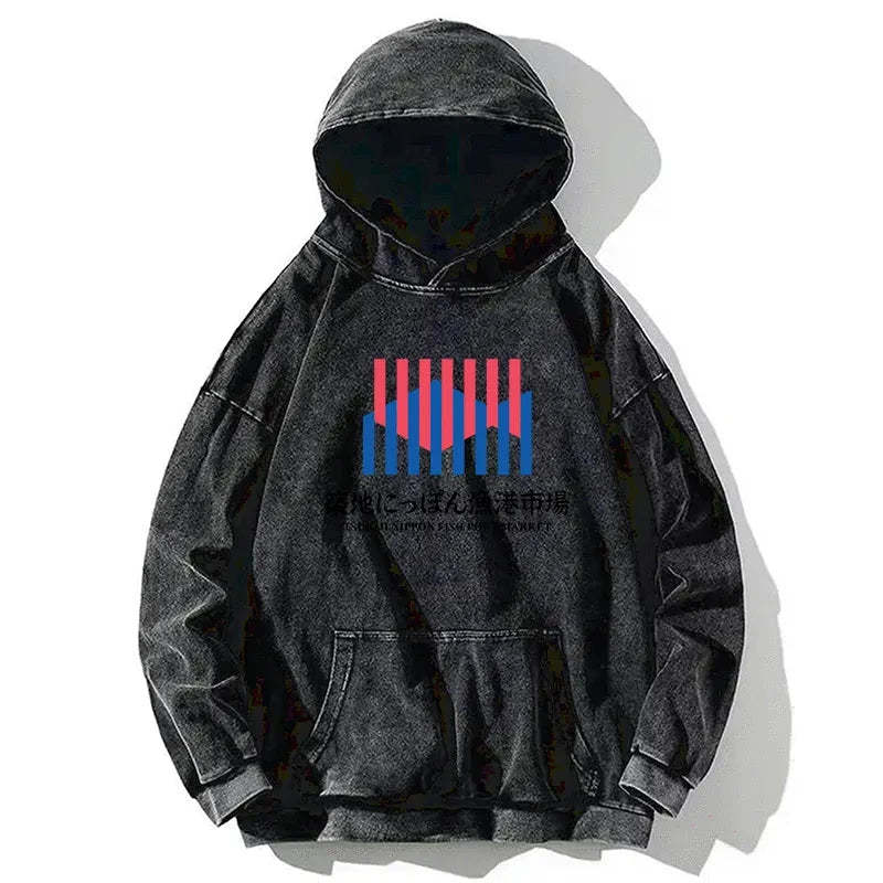 Tokyo-Tiger Tsukiji Nippon Fish Port Market Washed Hoodie