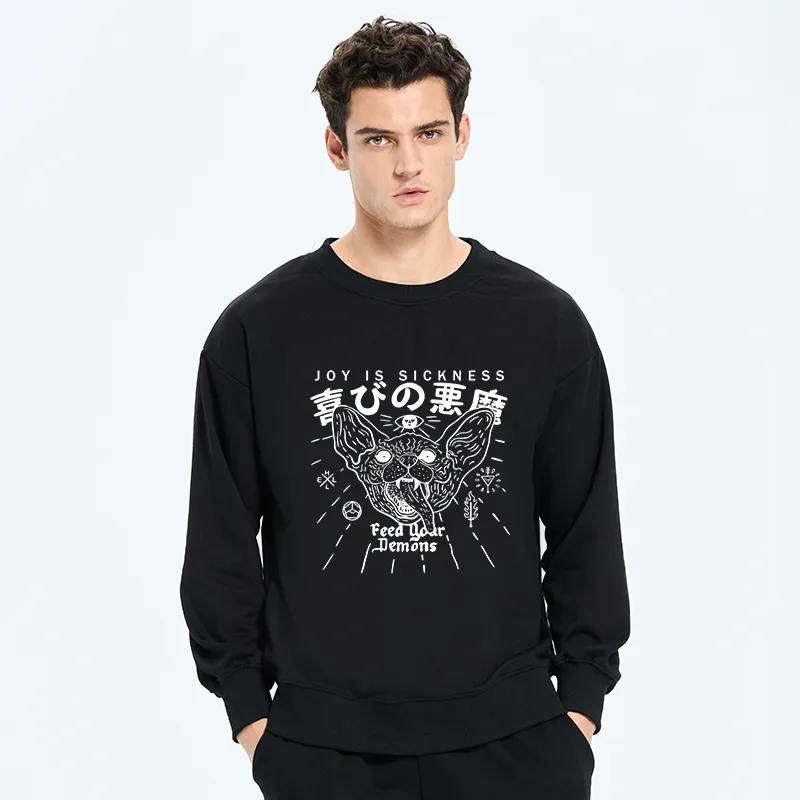 Tokyo-Tiger Joy Is Sickness Sweatshirt