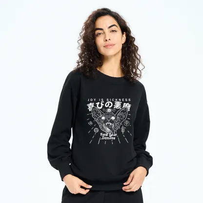 Tokyo-Tiger Joy Is Sickness Sweatshirt