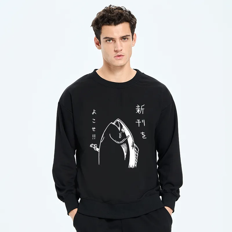 Tokyo-Tiger Japanese Fish Hold Up White Sweatshirt