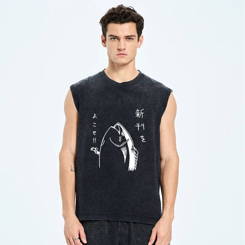 Tokyo-Tiger Japanese Fish Hold Up White Washed Tank