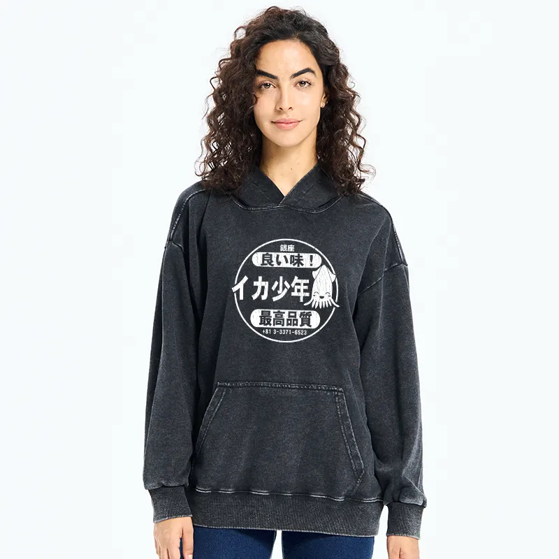Tokyo-Tiger Ika Squid Boy Restaurant Washed Hoodie