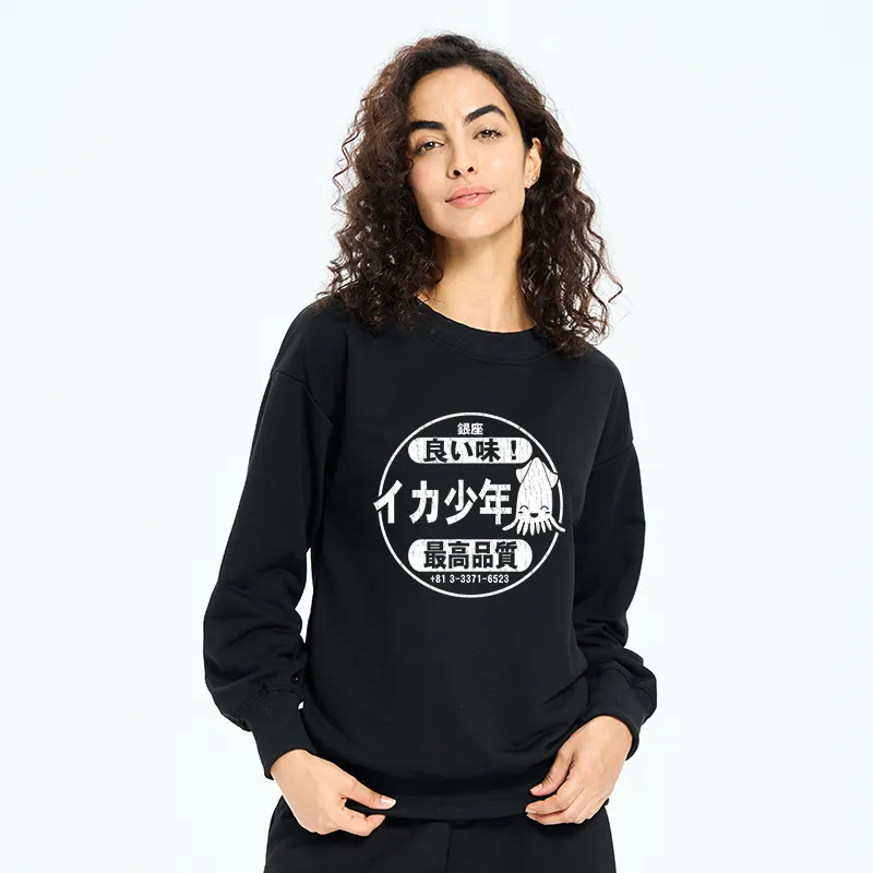 Tokyo-Tiger Ika Squid Boy Restaurant Sweatshirt