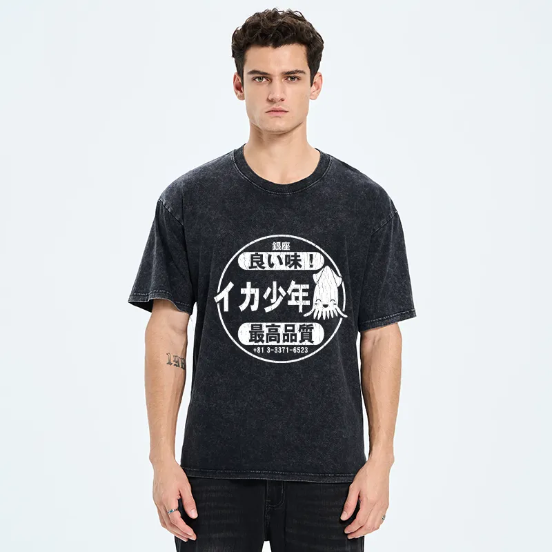 Tokyo-Tiger Ika Squid Boy Restaurant Washed T-Shirt
