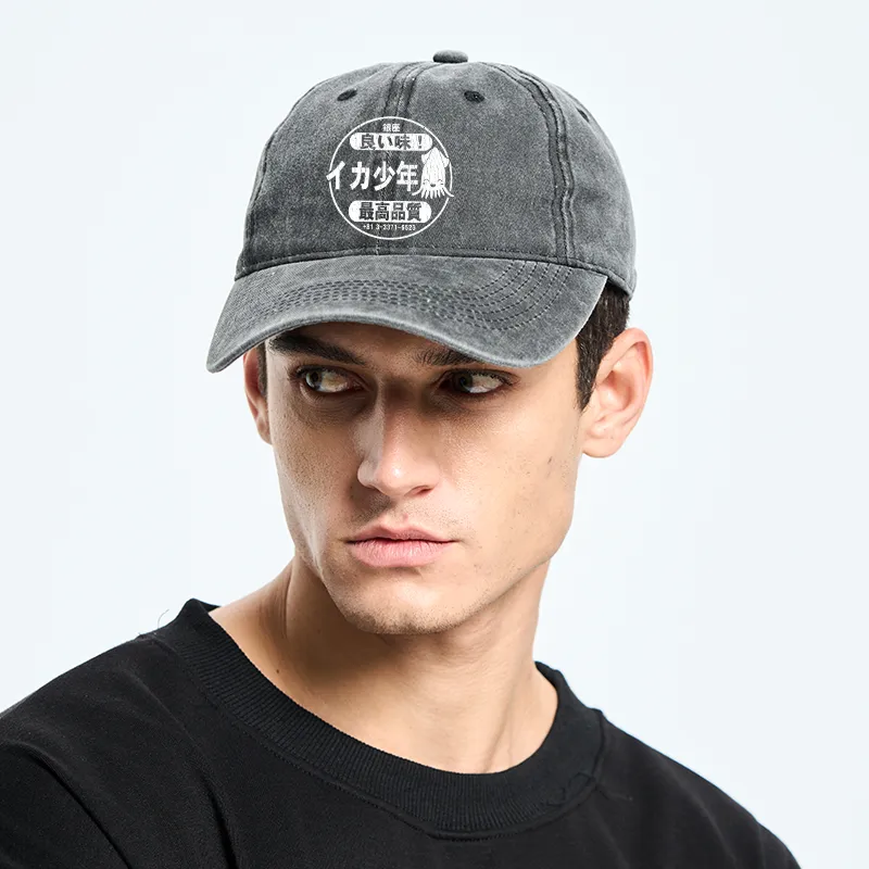 Tokyo-Tiger Ika Squid Boy Restaurant Washed Cap
