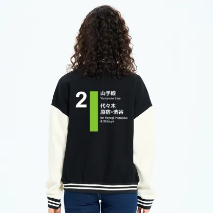 Tokyo-Tiger Yamanote Line Shibuya And Harajuku Embroidery Varsity Jacket