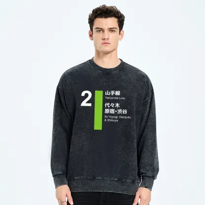 Tokyo-Tiger Yamanote Line Shibuya And Harajuku Washed Sweatshirt