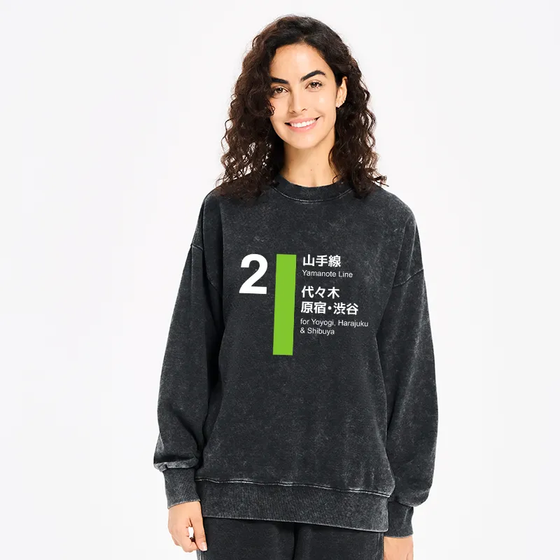 Tokyo-Tiger Yamanote Line Shibuya And Harajuku Washed Sweatshirt
