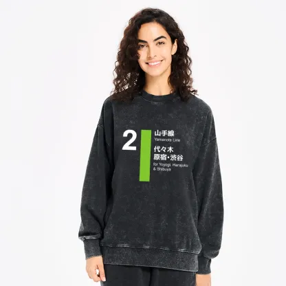 Tokyo-Tiger Yamanote Line Shibuya And Harajuku Washed Sweatshirt