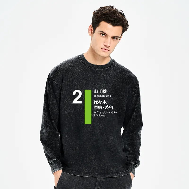 Tokyo-Tiger Yamanote Line Shibuya And Harajuku Washed Long Sleeve T-Shirt