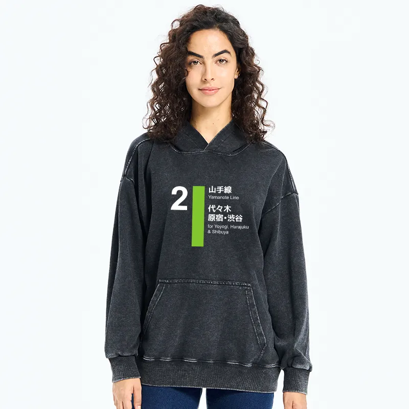 Tokyo-Tiger Yamanote Line Shibuya and Harajuku Washed Hoodie