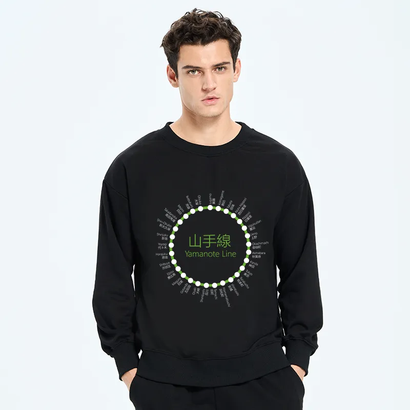 Tokyo-Tiger Yamanote Line Stations Circle Sweatshirt