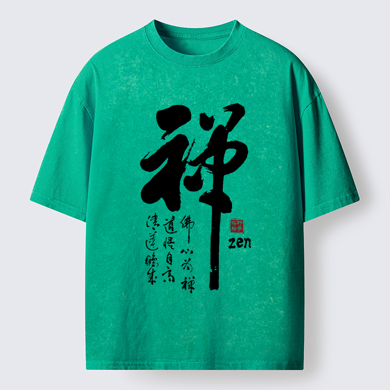 Tokyo-Tiger Oriental Ink Zen Art Washed T-Shirt
