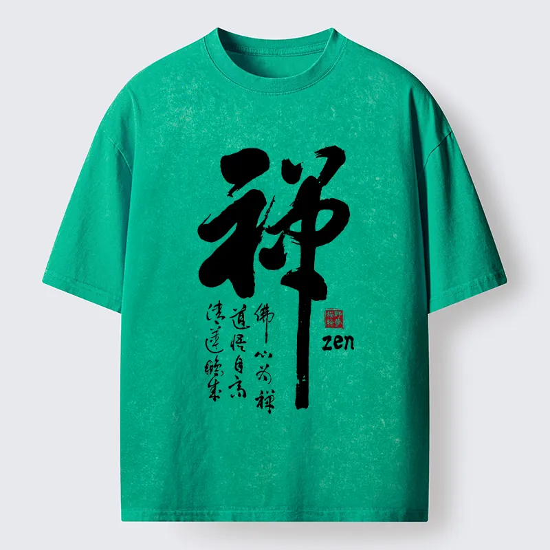 Tokyo-Tiger Oriental Ink Zen Art Washed T-Shirt