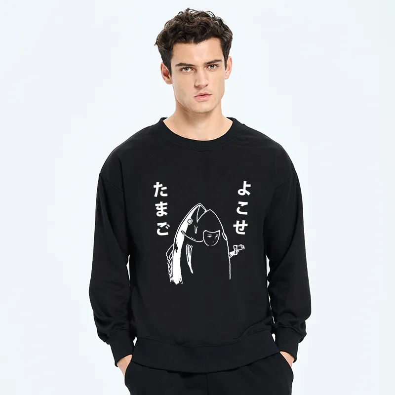 Tokyo-Tiger Give Me Egg Japanese Fish Sweatshirt