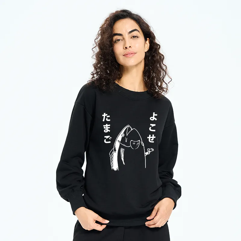 Tokyo-Tiger Give Me Egg Japanese Fish Sweatshirt