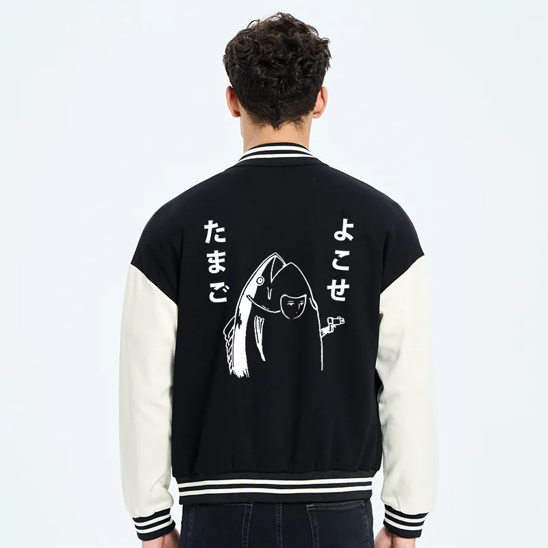 Tokyo-Tiger Give Me Egg Japanese Fish Embroidery Varsity Jacket