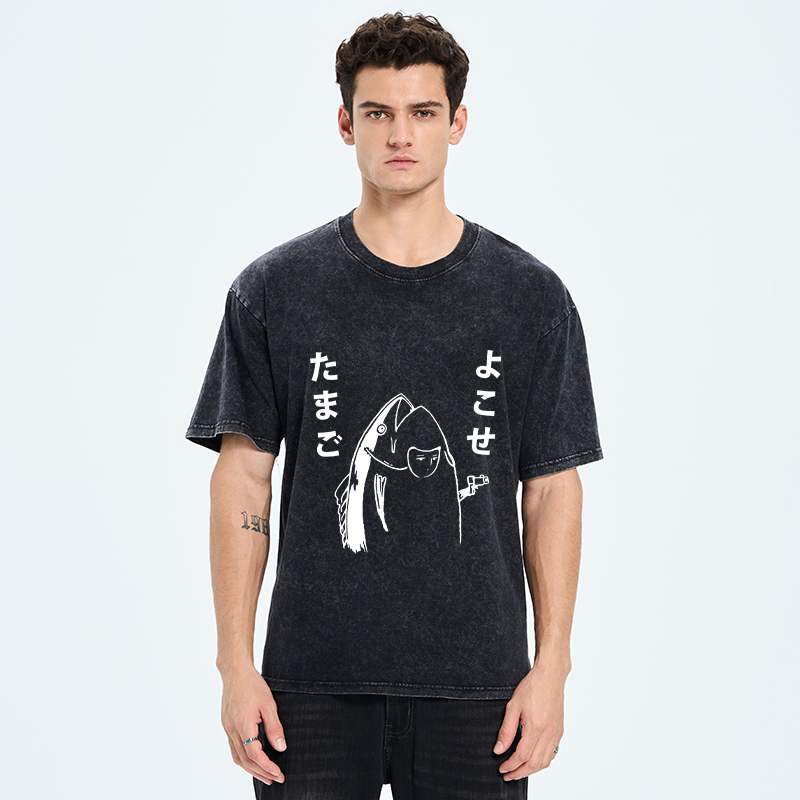 Tokyo-Tiger Give Me Egg Japanese Fish Washed T-Shirt