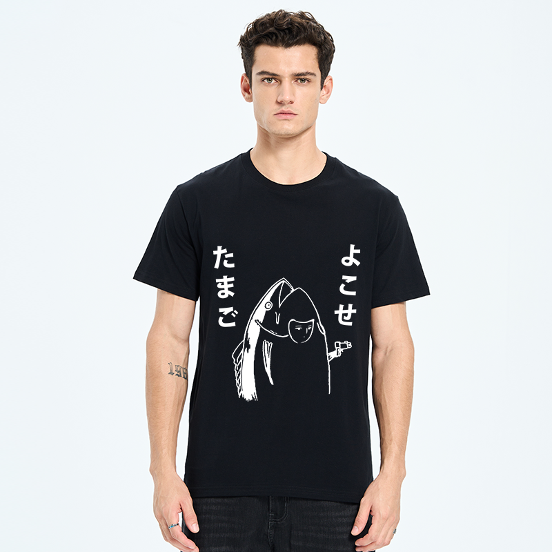 Tokyo-Tiger Give Me Egg Japanese Fish Classic T-Shirt