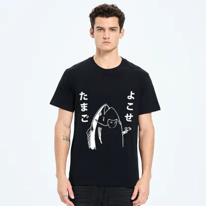 Tokyo-Tiger Give Me Egg Japanese Fish Classic T-Shirt