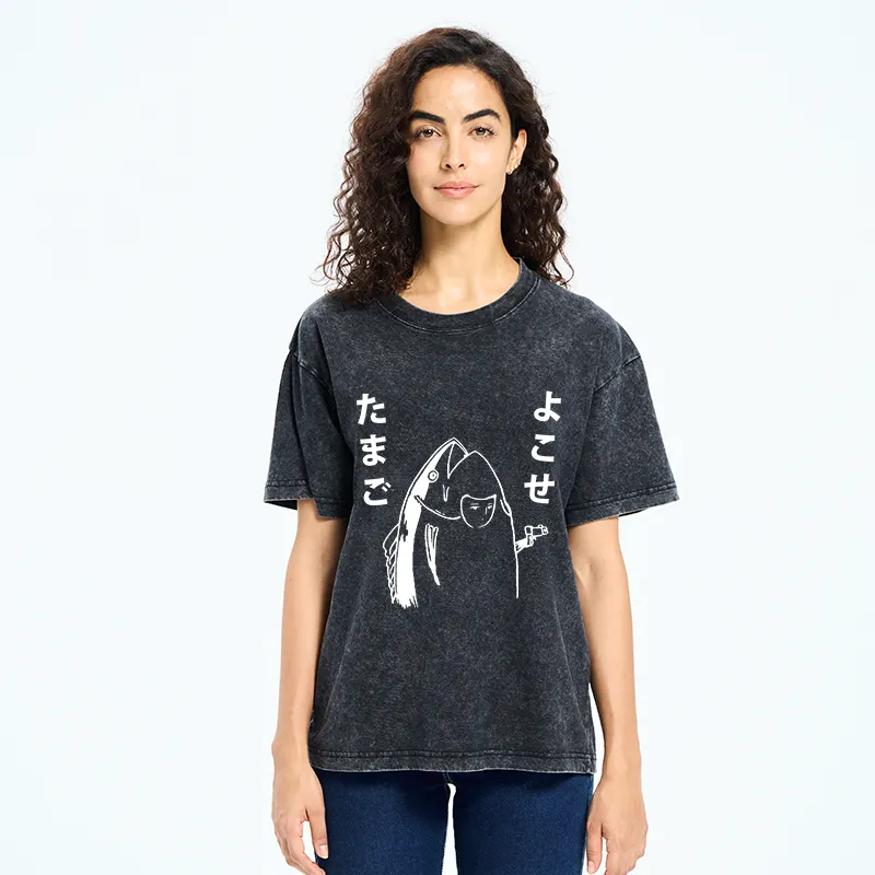 Tokyo-Tiger Give Me Egg Japanese Fish Washed T-Shirt