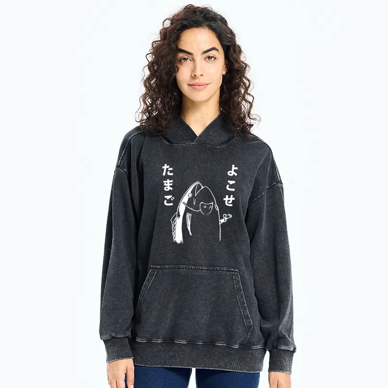 Tokyo-Tiger Give Me Egg Japanese Fish Washed Hoodie