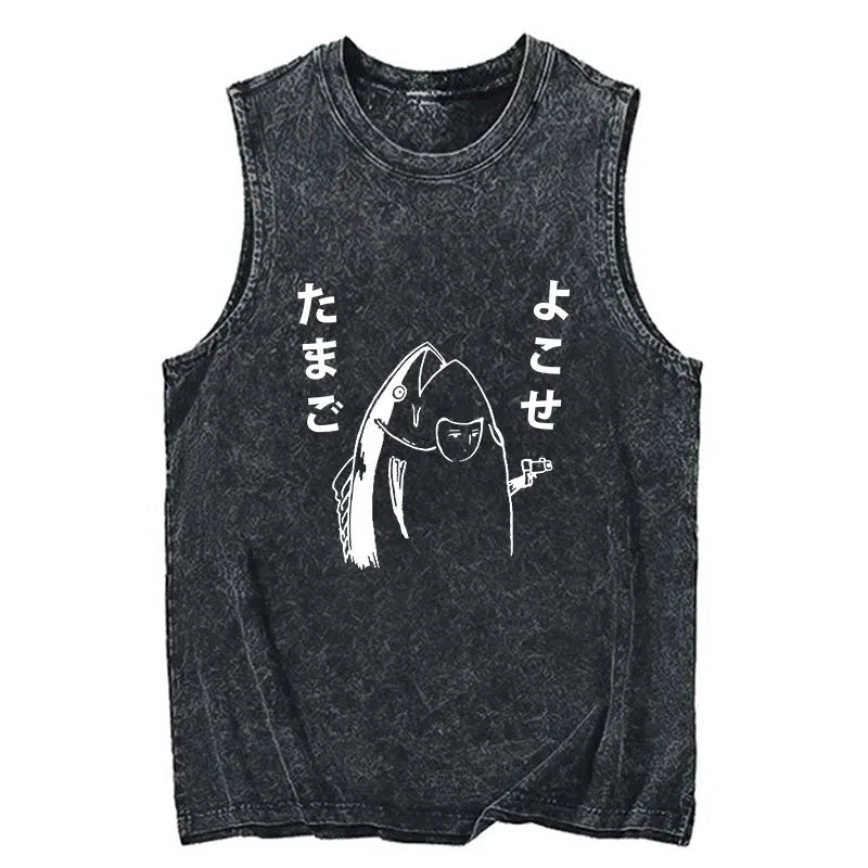 Tokyo-Tiger Give Me Egg Japanese Fish Washed Tank