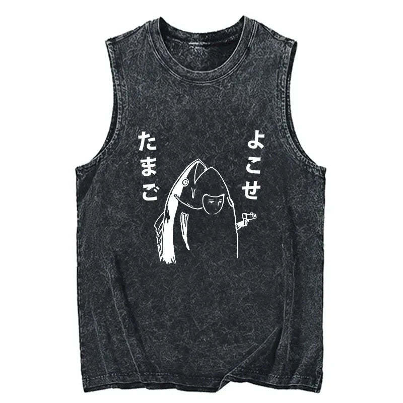 Tokyo-Tiger Give Me Egg Japanese Fish Washed Tank Sale