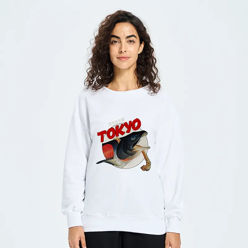 Tokyo-Tiger Vintage Japanese Tsukiji Fish Market Sweatshirt