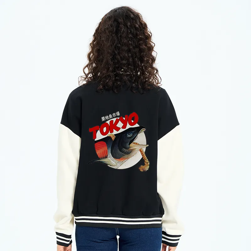 Tokyo-Tiger Vintage Japanese Tsukiji Fish Market Embroidery Varsity Jacket