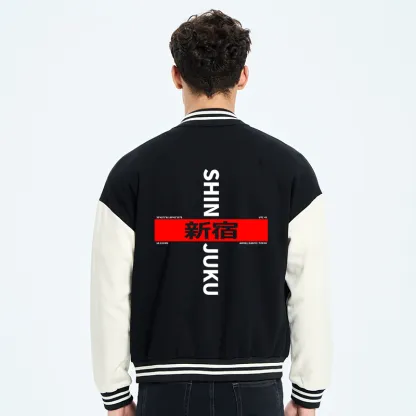 Tokyo-Tiger Shinjuku Prefecture Japan Embroidery Varsity Jacket