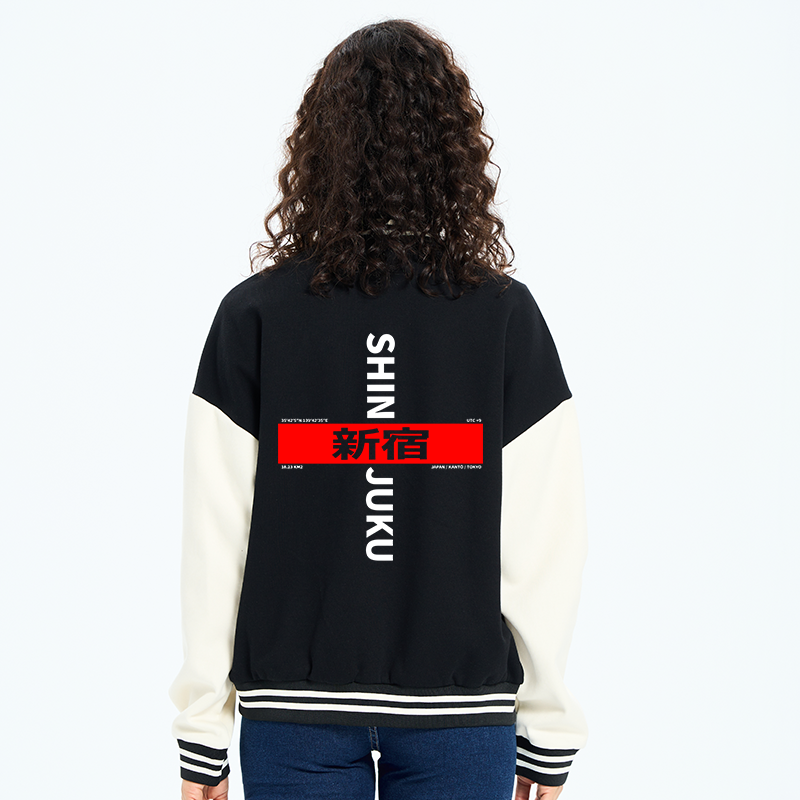 Tokyo-Tiger Shinjuku Prefecture Japan Embroidery Varsity Jacket