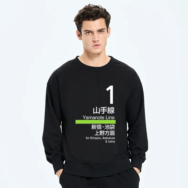 Tokyo-Tiger Tokyo Yamanote Line Platform Sign Sweatshirt
