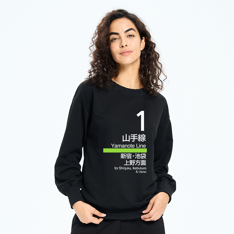 Tokyo-Tiger Tokyo Yamanote Line Platform Sign Sweatshirt
