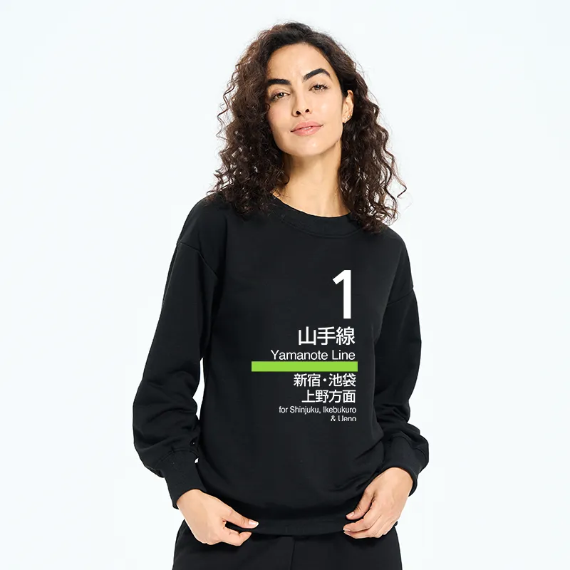 Tokyo-Tiger Tokyo Yamanote Line Platform Sign Sweatshirt