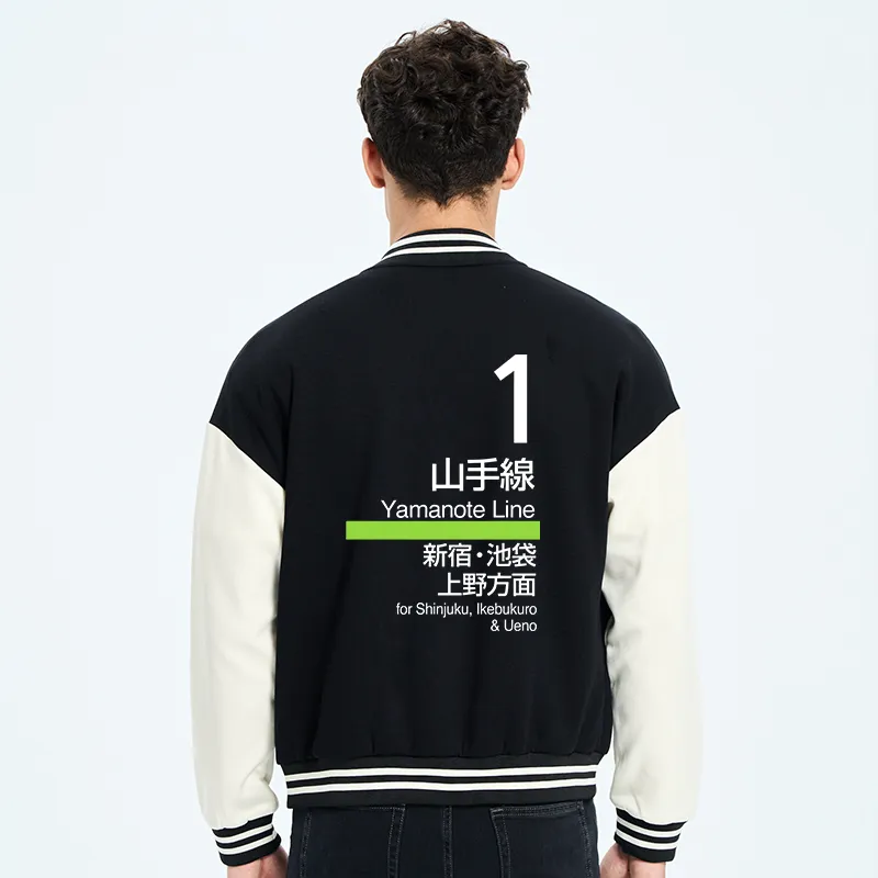 Tokyo-Tiger Tokyo Yamanote Line Platform Sign Embroidery Varsity Jacket
