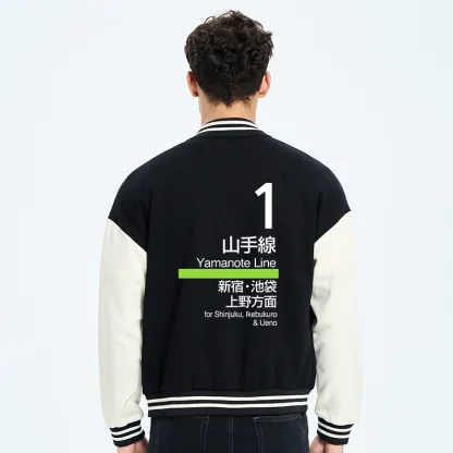 Tokyo-Tiger Tokyo Yamanote Line Platform Sign Embroidery Varsity Jacket