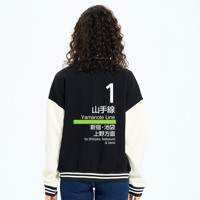 Tokyo-Tiger Tokyo Yamanote Line Platform Sign Embroidery Varsity Jacket