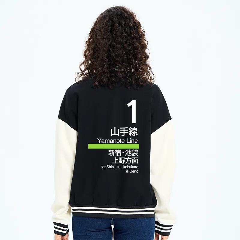 Tokyo-Tiger Tokyo Yamanote Line Platform Sign Embroidery Varsity Jacket