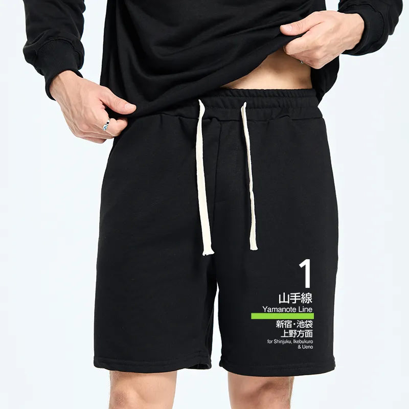 Tokyo-Tiger Tokyo Yamanote Line Platform Sign Unisex Shorts