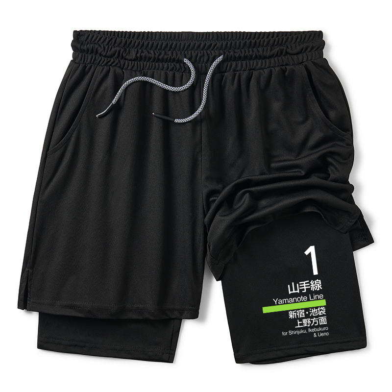 Tokyo-Tiger Tokyo Yamanote Line Platform Sign Training Shorts